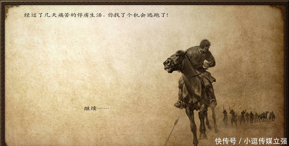 王玄策|真正的龙傲天,王玄策一人灭印度?却鲜有历史记载?