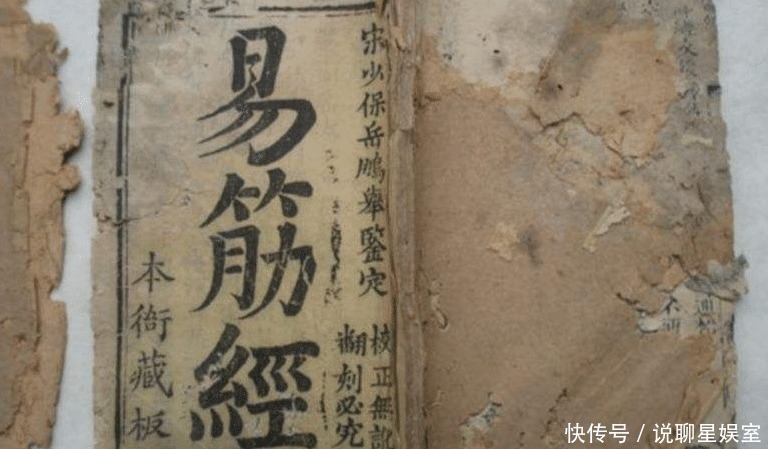 神功|同样练易筋经,鸠摩智练出内伤,为何游坦之却没事?原因很简单