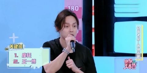 快本cue易烊千璽王一博，丁程鑫回答盡顯與師兄好關(guān)系，尹正也不落下風(fēng)