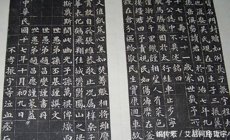 区别|碑文和墓志铭相比 两者之间到底有什么区别呢