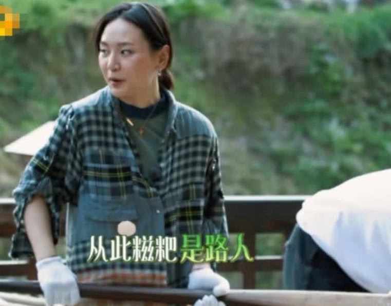 《向往3》表面抢活干，离开镜头后，卫生间一细节暴露真实素质