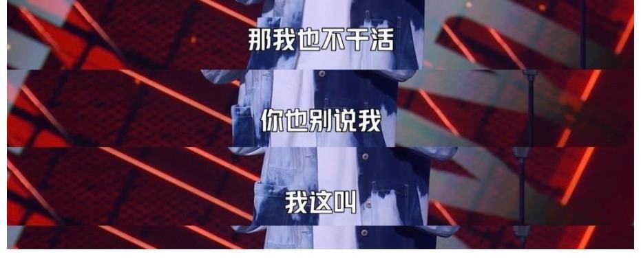 李诞|《脱口秀大会4》：呼兰的段子从不让人失望，直击痛点，真的绝