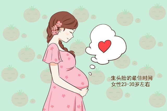 女性|25岁生头胎和38岁生头胎的宝妈，过的是不一样的人生，很现实