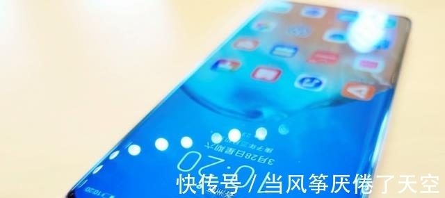 花粉|华为突然上架5G旗舰,价格有点亮眼,“花粉”:留给需要的人吧