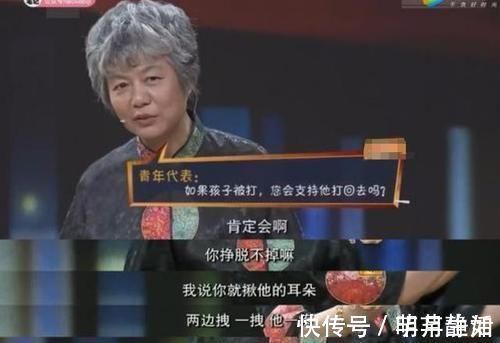 父母|李玫瑾：家里有男孩，要让他学会“4种能力”再晚也不能超过6岁