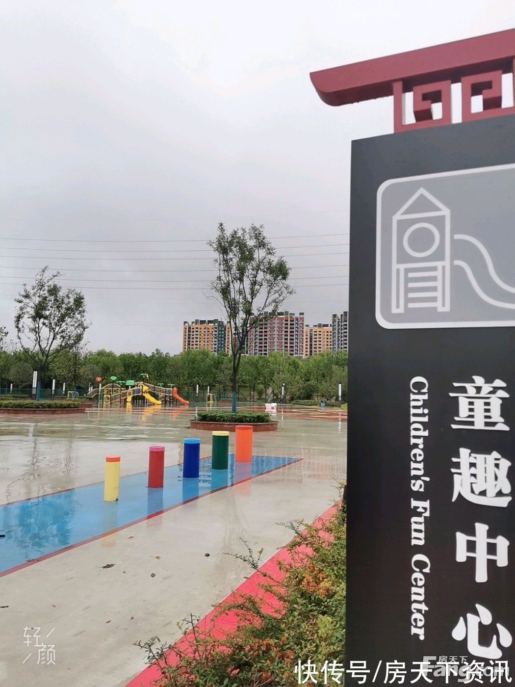 华清园|华清园·文津观澜怎么样?看置业顾问刘财发布了一条项目新消息