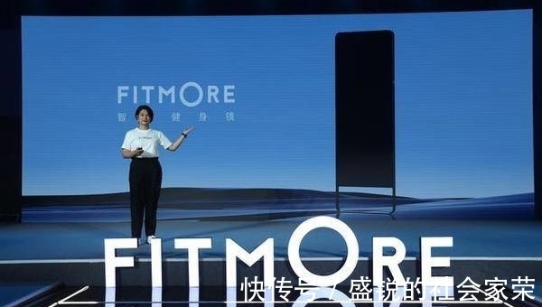 运动健身|国内运动健身品牌纷纷推出的健身镜,能跑赢家庭智能健身赛道吗?