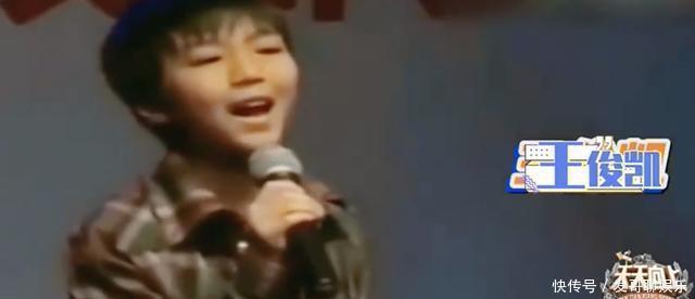 钱枫|钱枫不止淘汰过王俊凯,汪涵爆料王一博入选天天兄弟时就他摇头