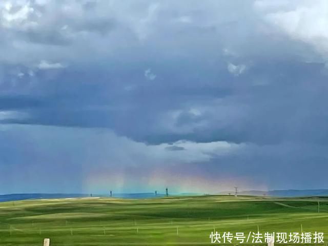 低虹 太仙了!内蒙古一地现罕见奇观