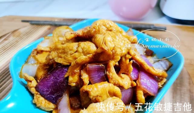 鸡肉片|这菜一次得炒两盘，减肥和长身体都需要，食材简单营养多，可香了！