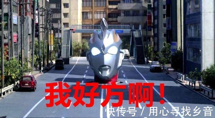 格利扎|《泽塔奥特曼》第16集魔神怪兽格利扎归来,泽塔、伽古拉集体吃瘪!