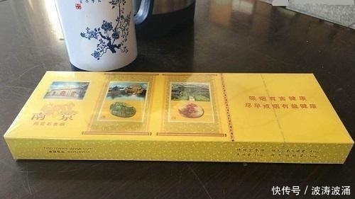 争议很大的5款烟 南京雨花石上榜 你抽过吗 快资讯 争议很大的5款烟 南京雨花石上榜 你抽过吗 快资讯