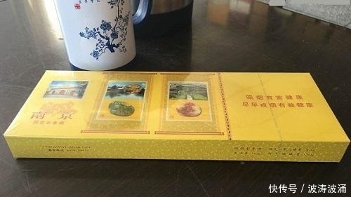 争议很大的5款烟 南京雨花石上榜 你抽过吗 快资讯