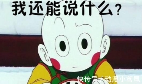 鸟山明|成龙在日本的影响力,银魂有成龙,蜡笔小新有成龙,连火影都有