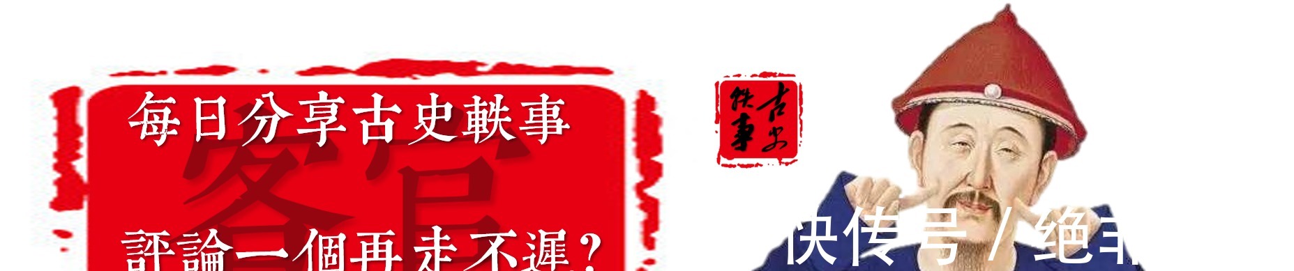 诗仙李白!杨玉环使了三招让唐玄宗魂牵梦绕,最后一招最为关键!