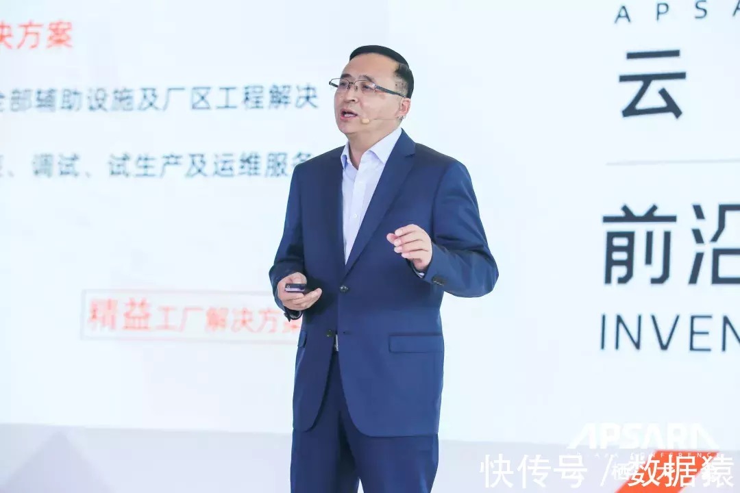 王馨|云计算下半场,阿里云的谋篇布局