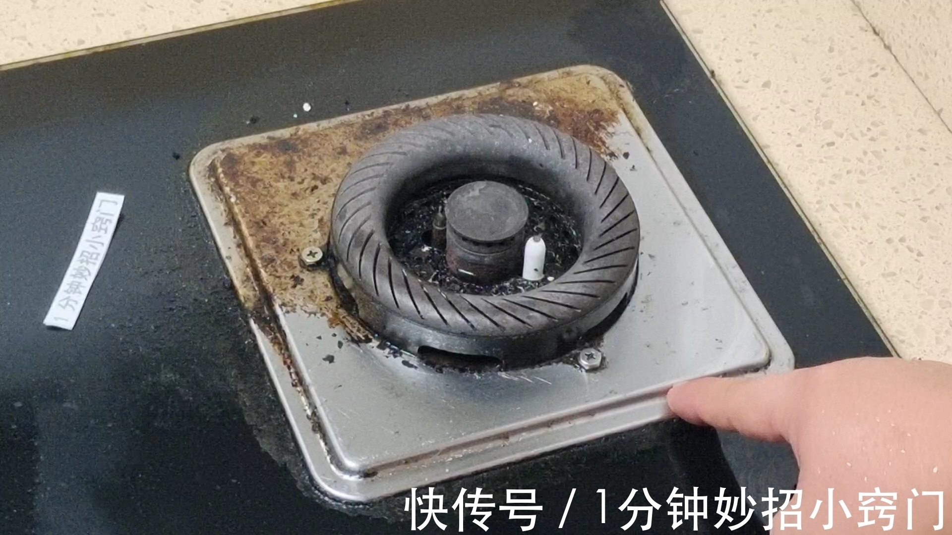 污垢|灶台不要用水擦,学会小窍门,不管多脏多油,一擦就干净