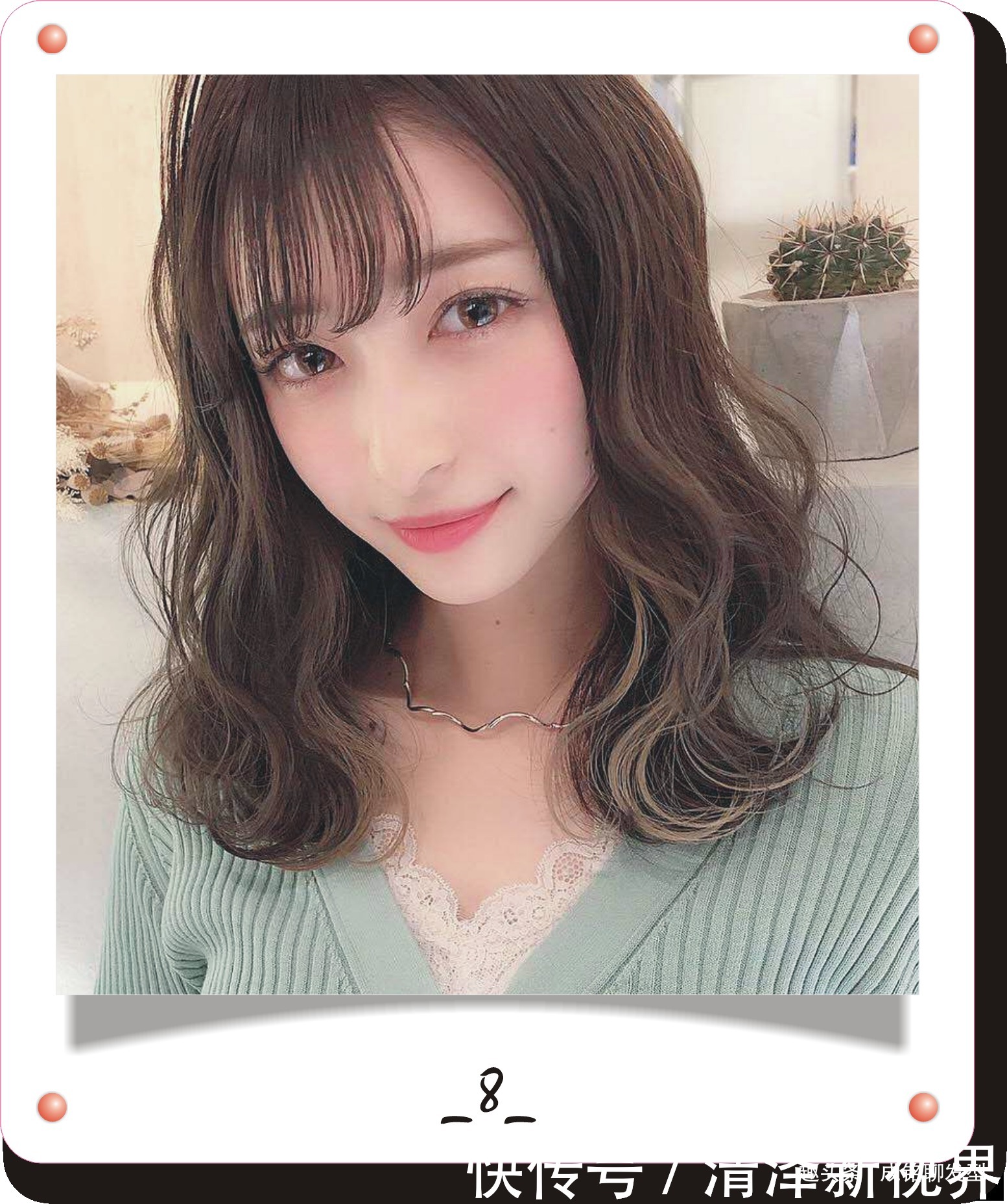 时尚|时髦精最喜欢的10款锁骨发型,精致优雅,减龄时尚,满满的少女感