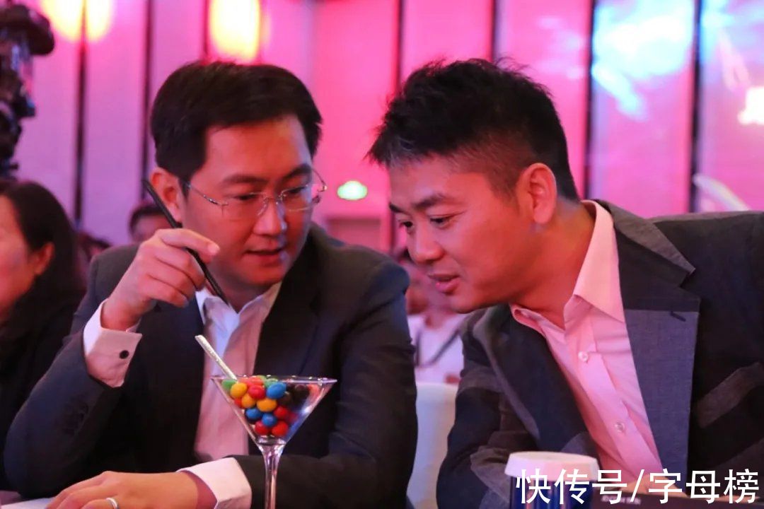 阿里|减持京东，腾讯开始3Q之后的又一次大转舵