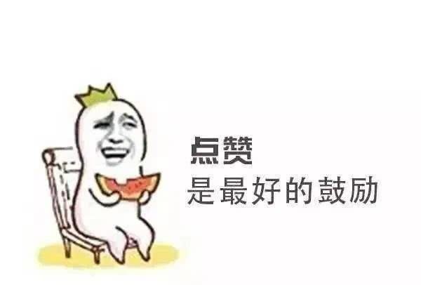  学会|鸡蛋灌饼的商用配方，学会这个配方，你绝对可以开个小吃摊