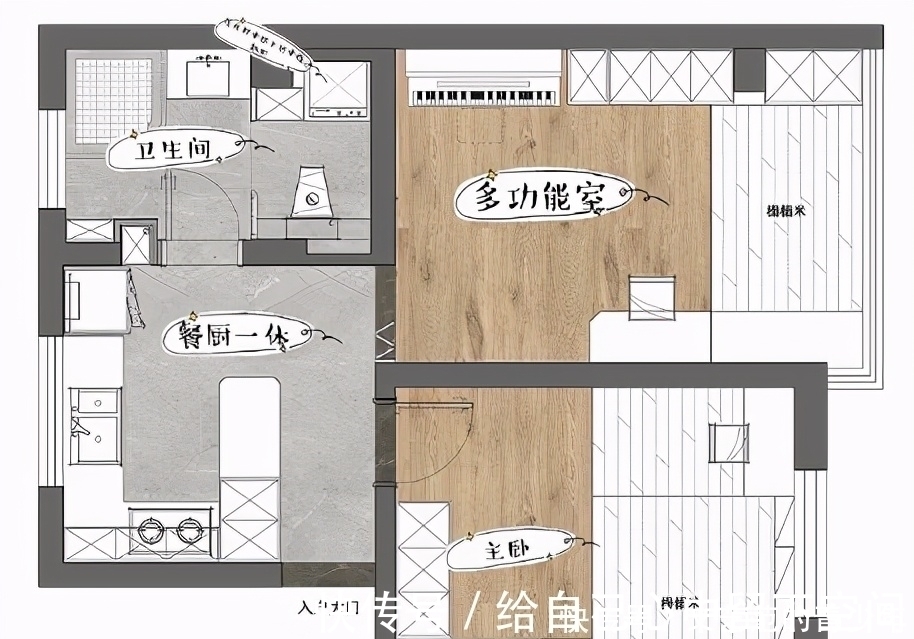 设计|40㎡小房也能住一家三口,玄关设计被争相模仿,丝毫不输大户型!