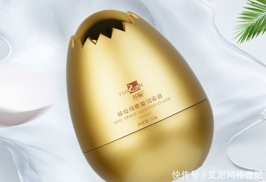 粉刺|皮肤科医生:这几种洗面奶含“剧毒”,你的皮肤不差谁差