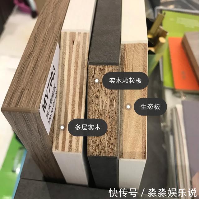 实木|为了省钱,她家这地方坚持“穷装”,实用性不减反增,适合过日子