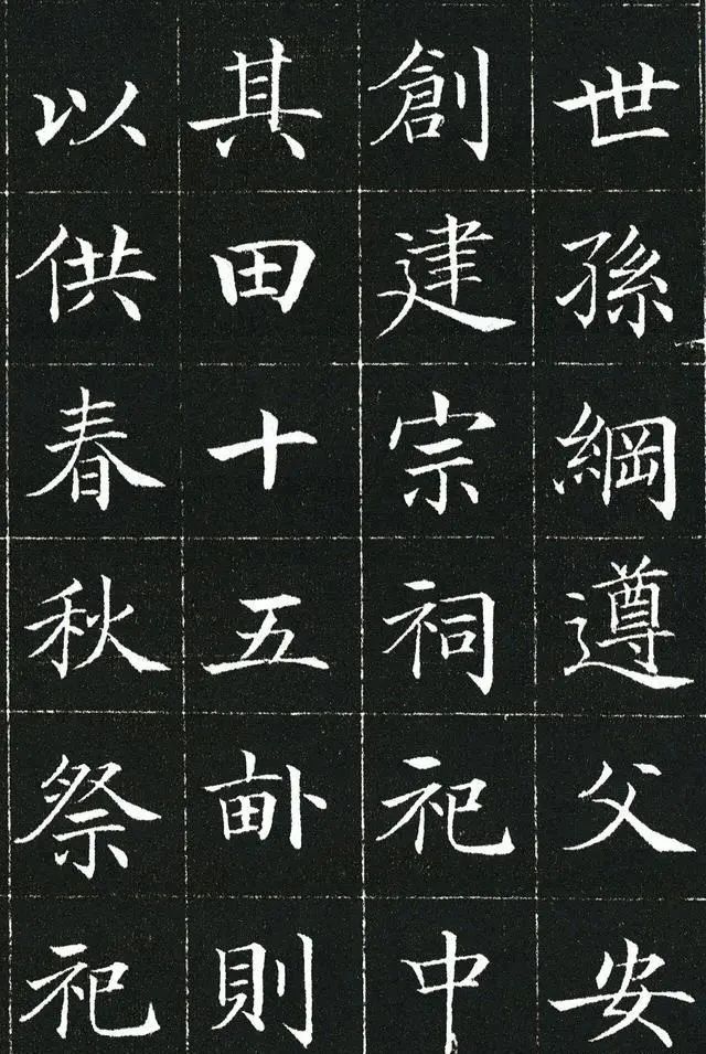 一位清代县令写的小楷,令人怦然心动,这么好的字如今很难见到了