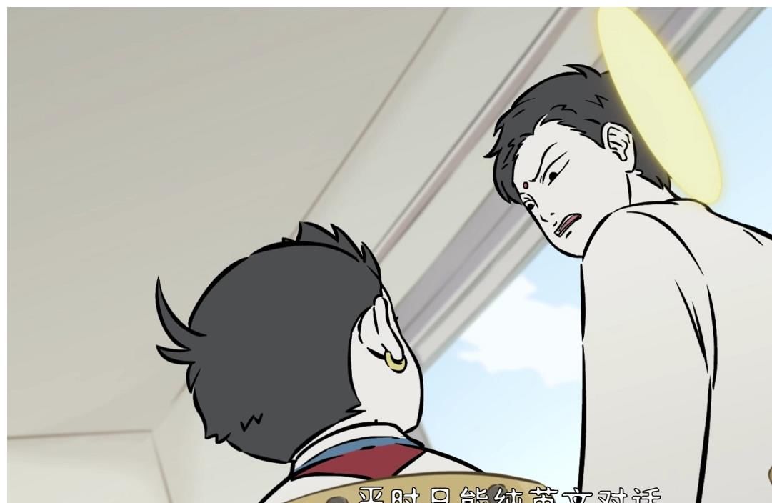 闯祸|非人哉:哪吒恢复身高却闯祸,会不会又被请家长?