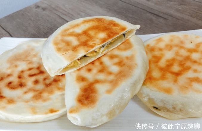馅饼|家中制作的馅饼,简单好上手