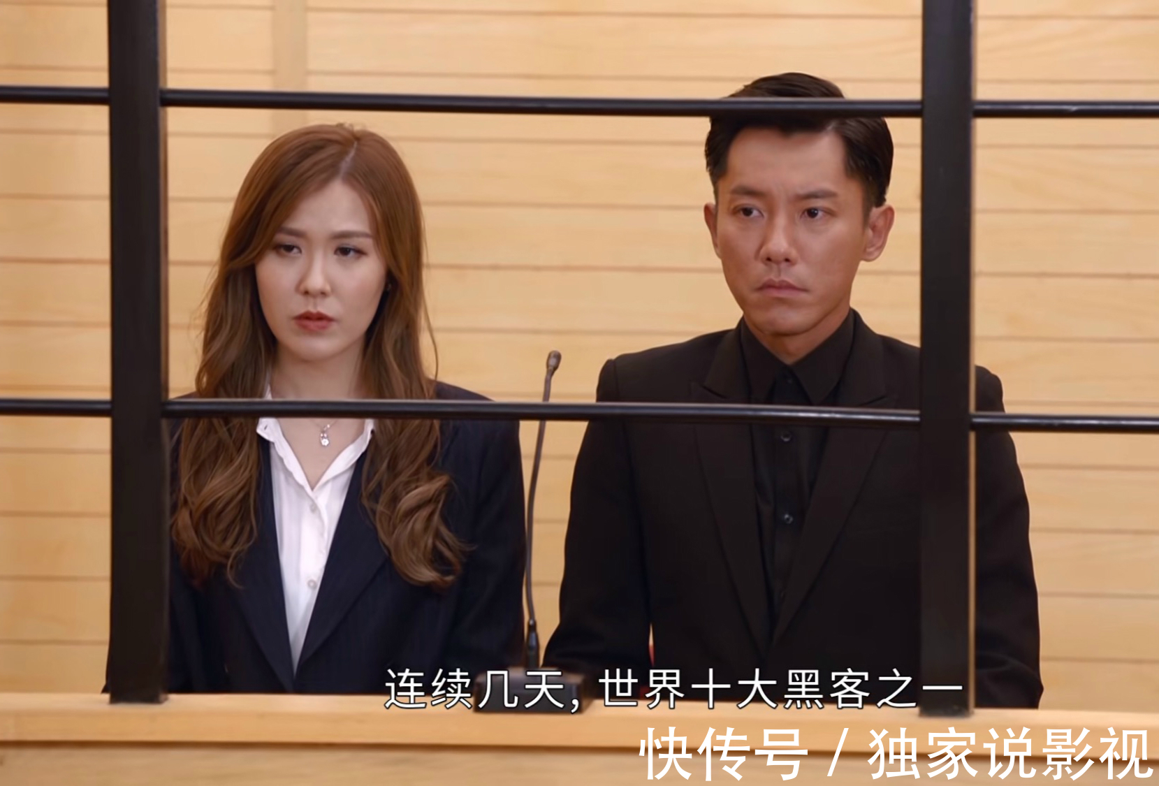 TVB五强名单，曾志伟儿媳无缘视后，王浩信惠英红恐被收视率拖累