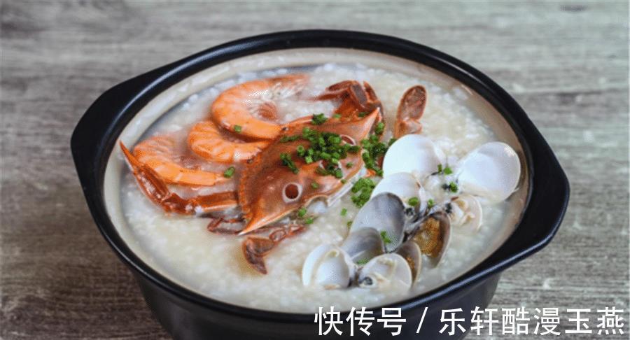 美味|美味可口的海鲜粥,做法简单,你会做吗