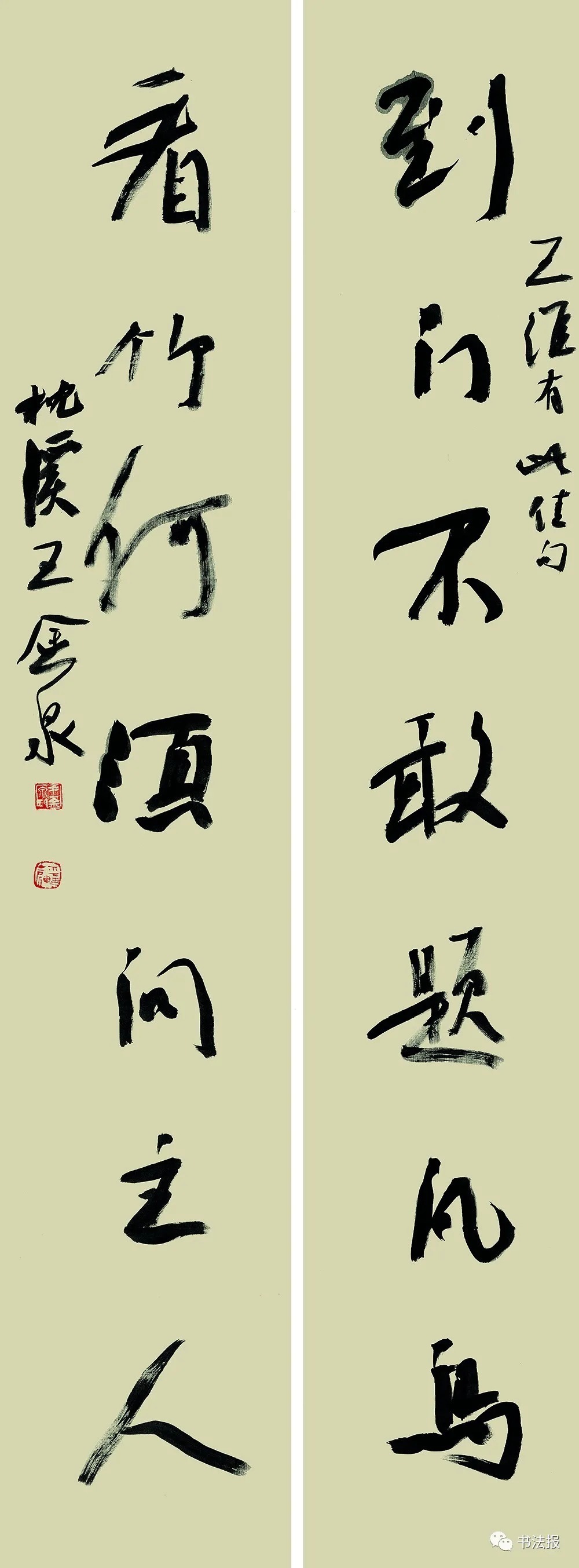 竹文化!全国竹文化书法大展在宜宾开幕,附高清获奖作品!