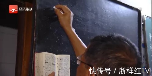 新华字典|只为一个学生 老教师退休十余年又返岗