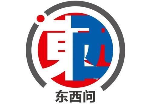 脫口秀|黃西：由西及東，脫口秀如何在不同文化間架橋梁？
