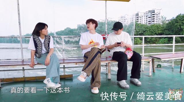 张艺兴带动两本书的畅销，商务印书馆发文感谢，流量的正面引导