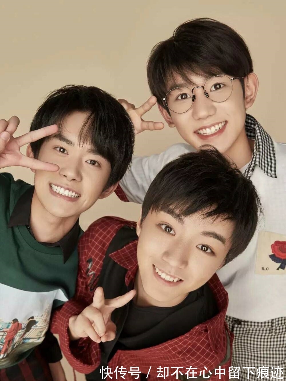 湖南卫视官宣跨年晚会,王一博粉丝“控评”,TFBOYS合体成悬念?