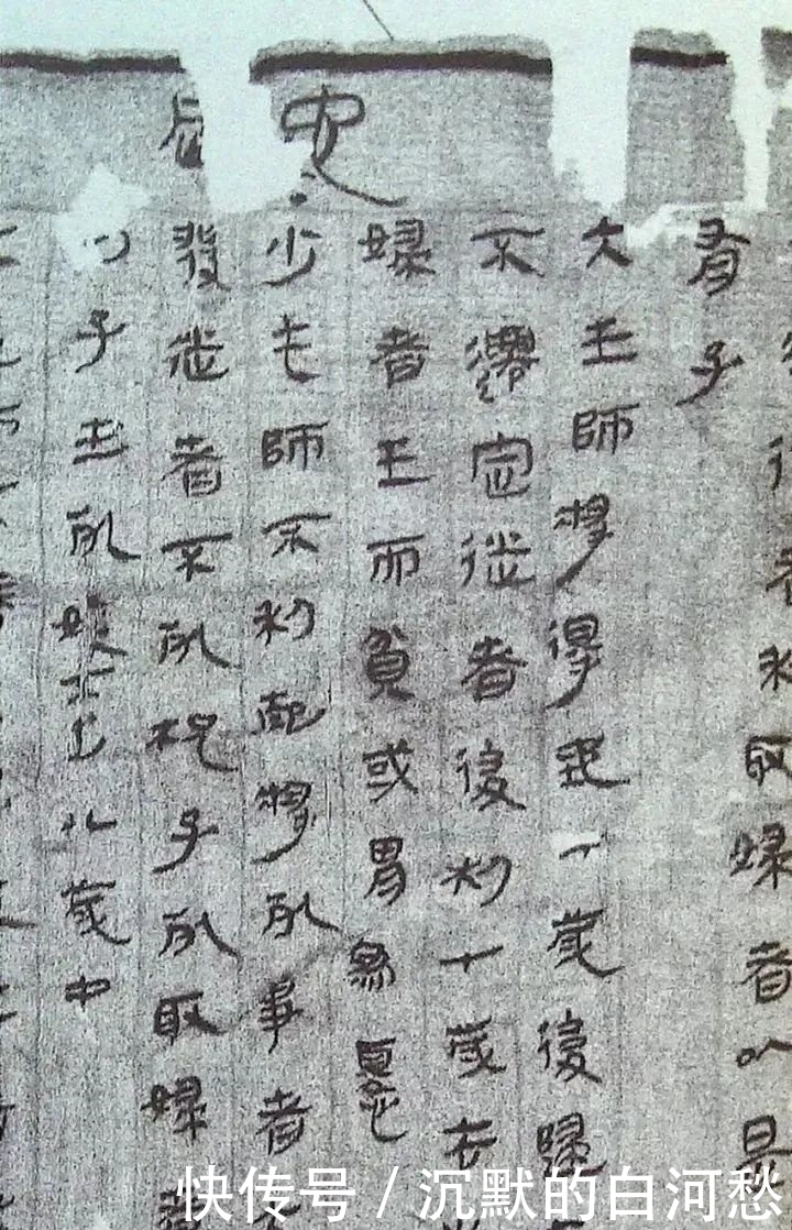 徐明天:文革发现打破了儒家焚书坑儒谎言