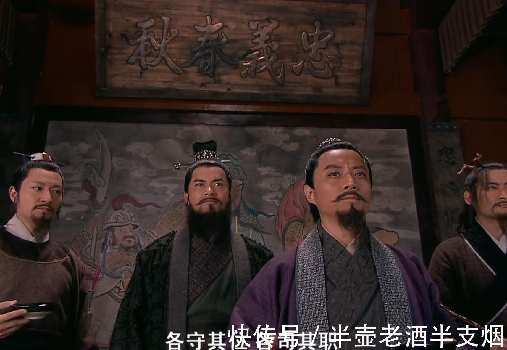 射杀$还原花荣射杀晁全盖过程:有一个重要目击者,却为何不向林冲报告?