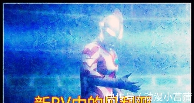 葛雷|《奥特曼》新情报:超越贝利亚的新BOSS登场,神秘金甲巨人