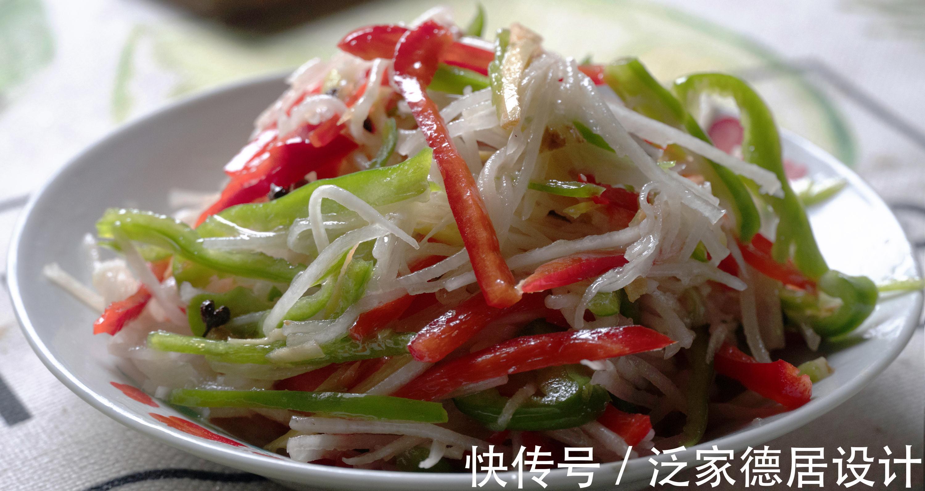 才知道，“白萝卜”和“青萝卜”区别这么大，看完可别再买错了