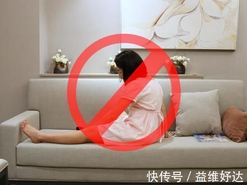 在职场|孕妇职场被公司开除,怀孕后该不该离职?孕妈要学会保护自己