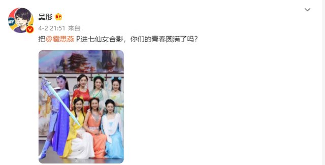 吳彤|賈玲沈騰帶不動，賣情懷翻車，蹭奧運冠軍熱度也救不了《王牌》