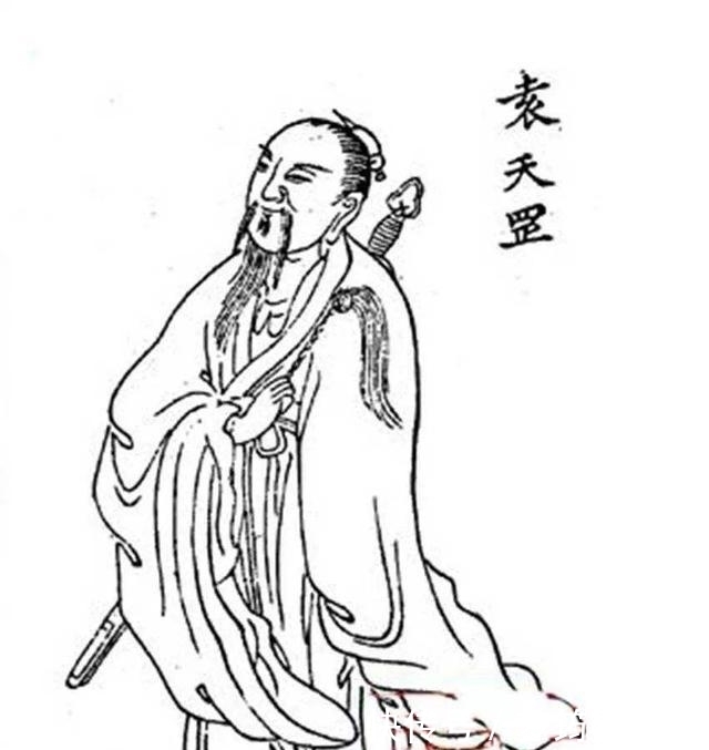 回答|李世民问袁天罡:唐朝何时灭亡?袁天罡说了七个字,李世民大喜!