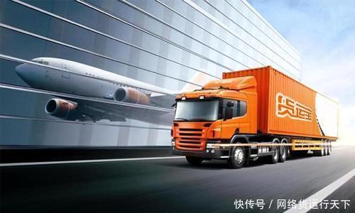 集团公司|从不同角度看看网络货运对物流行业的价值