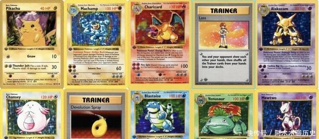 纸质|收藏品的演变从纸质到数字化