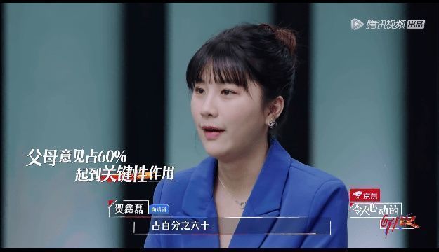 朵朵|关系再亲,父母也别伸手跟孩子要这三样东西