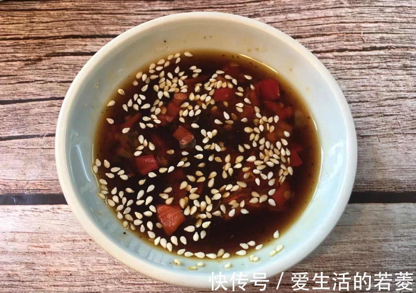 菜团子|一个月瘦10斤，这菜团子我经常吃，低脂营养又健康，吃饱也能瘦