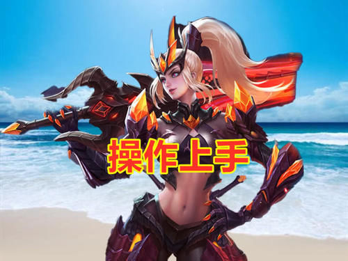 王者|边路想要上王者,这5位必须熟练,熟练度到“大红花”不上王者都难