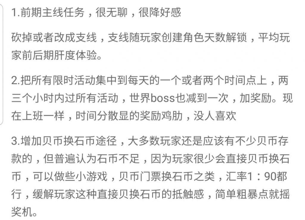 美术风格|游戏圈中的自然之风，“低多边形”设计引诸多厂商关注